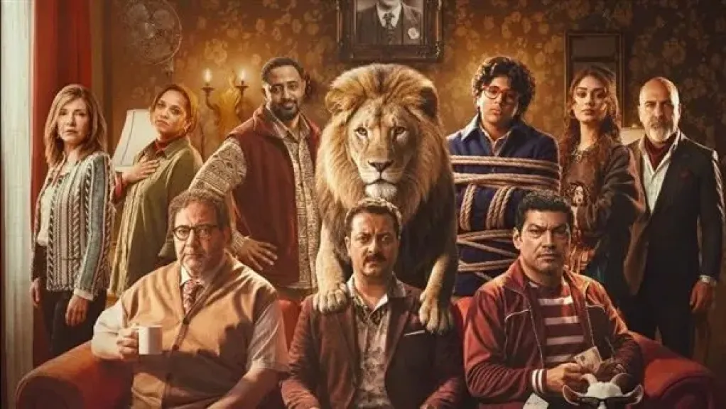 الإعلان الرسمي لفيلم ”شيش دو” يتصدر تريند ”X” في مصر والسعودية