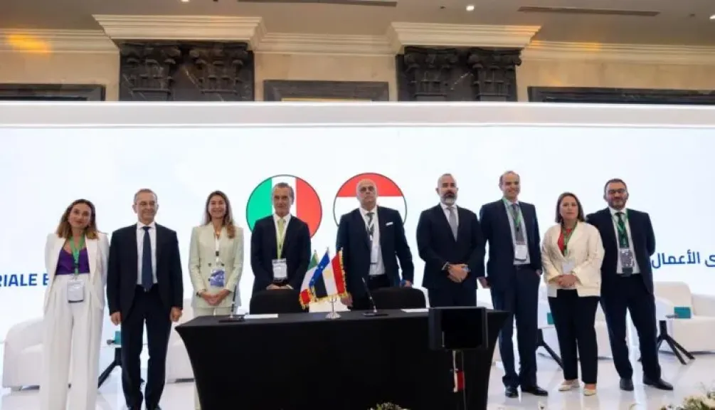 بنك الإسكندرية يوقع اتفاقية ضمان لتمويل المشروعات الزراعية متناهية الصغر بـ30 مليون يورو
