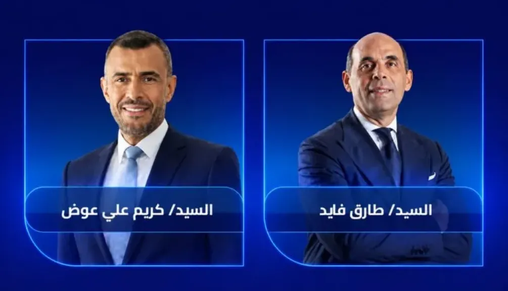 طارق فايد وكريم عوض ضمن التشكيل الجديد لمجلس إدارة «المتحدة للخدمات الإعلامية»