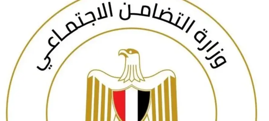 التضامن: فرق التدخل السريع تتعامل مع 56 بلاغًا خلال 3 أيام.. وتوفر الحماية والرعاية وفق احتياجات كل حالة