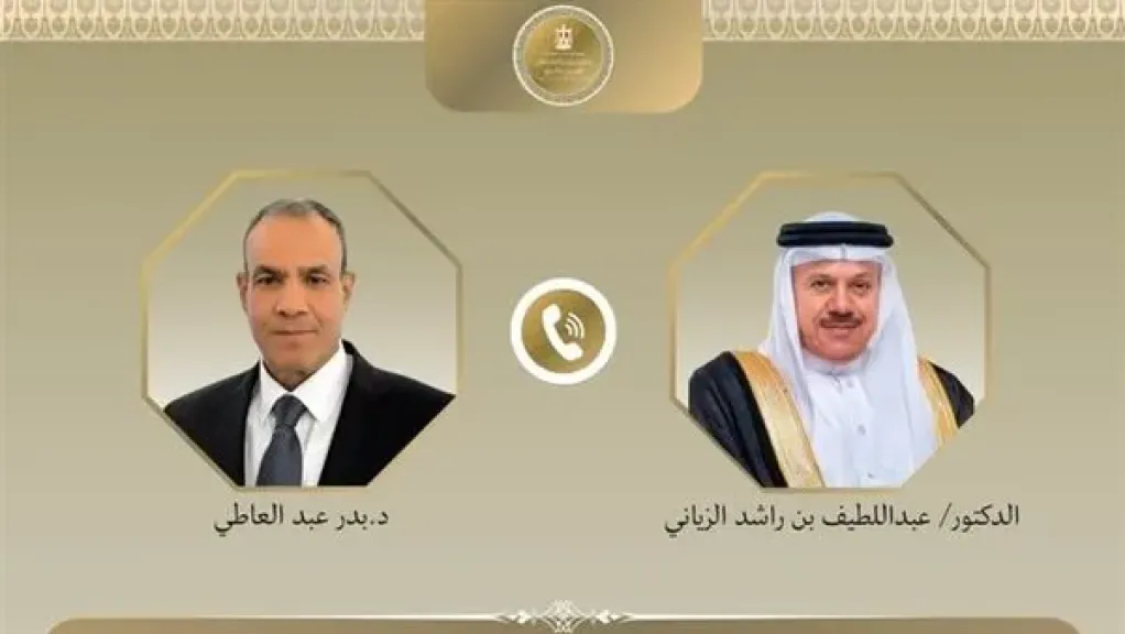 وزير الخارجية يبحث هاتفيًا مع نظيره البحريني تطورات الأوضاع الإقليمية وسبل خفض التصعيد