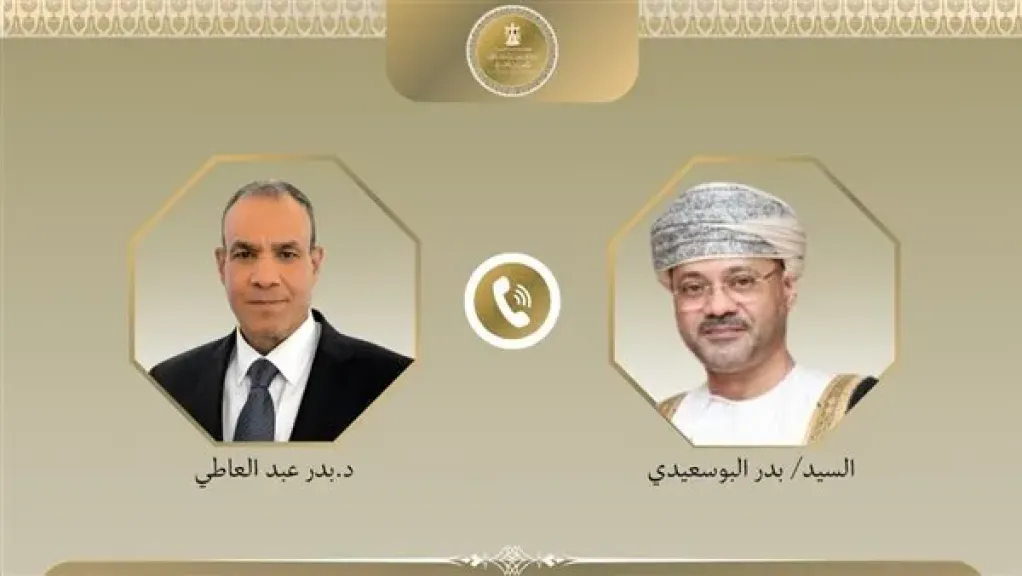 وزير الخارجية يبحث مع نظيره العُماني مستجدات الأوضاع الإقليمية وجهود التهدئة