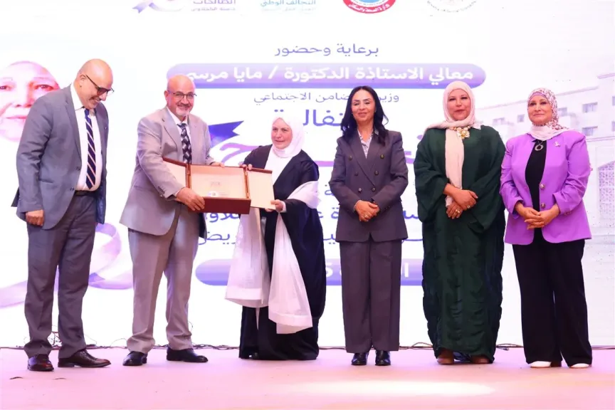 وزيرة التضامن تشهد احتفالية تخريج الدفعة الأولى من معهد عبلة الكحلاوي للتمريض
