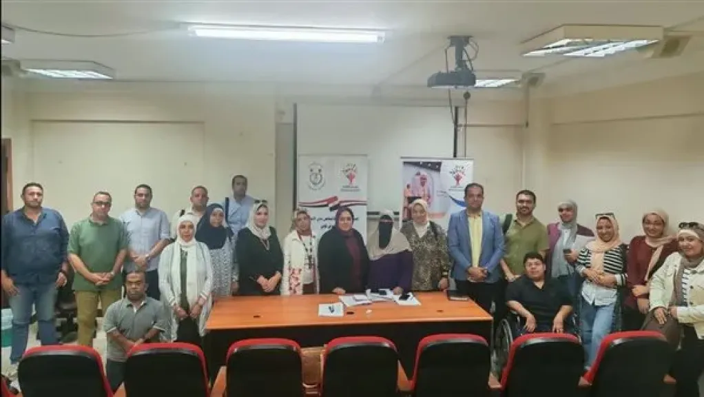 القومي للإعاقة ينفذ ورشة ”شركاء في التنمية والتغيير” لـ 22 مؤسسة بالإسكندرية