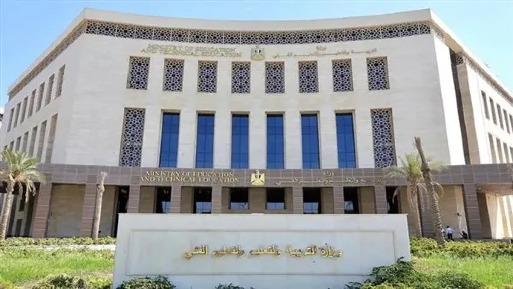 حقيقة إلزام البنات بارتداء النقاب في مدرسة إعدادية بقنا