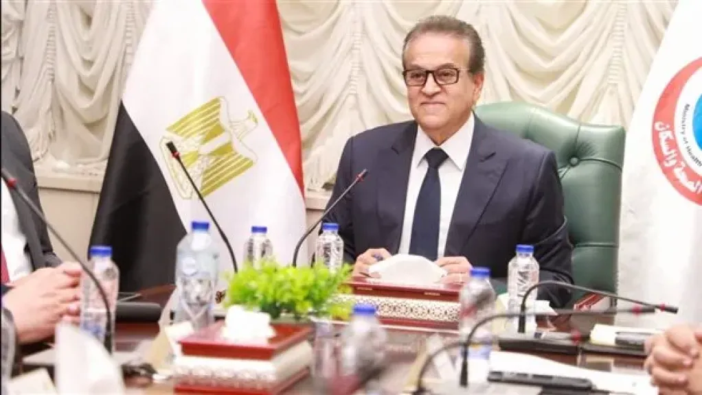 وزير الصحة يكرم المستشفيات الحاصلة على جوائز دولية في تشخيص وعلاج مرضى السكتات الدماغية