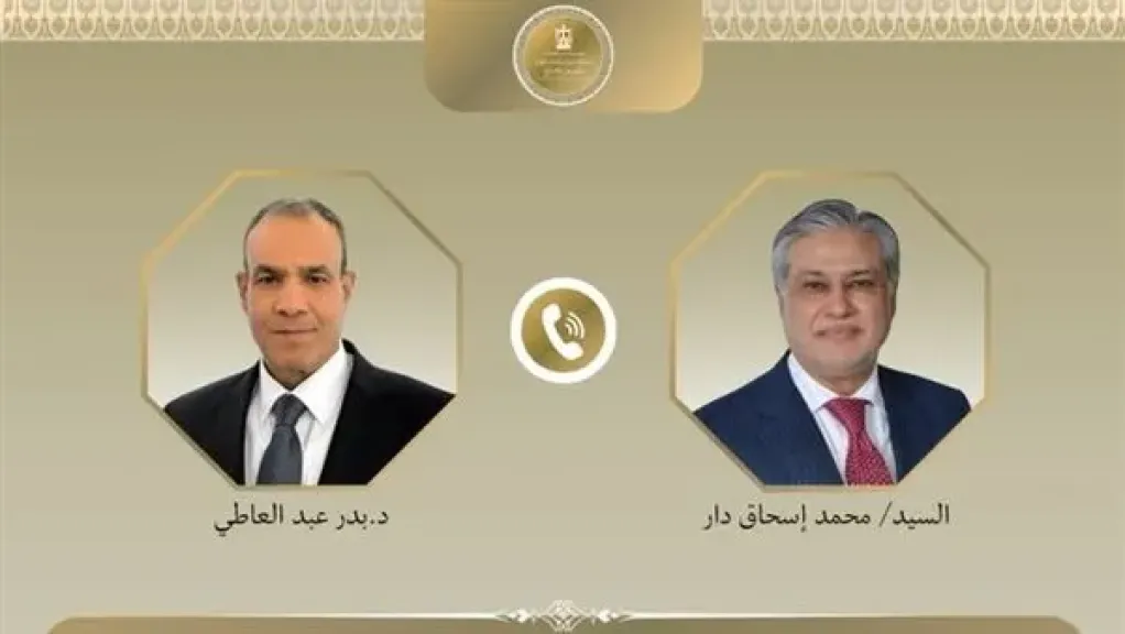 وزير الخارجية ونظيره الباكستاني يبحثان احتواء التصعيد بين أمريكا وإيران