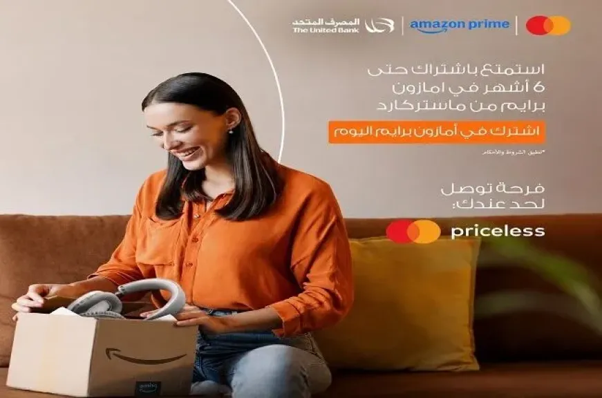 بطاقات بنك QNB مصر يتيح خصم 25% على المستلزمات الدراسية وتقسيط حتى 18 شهرًا بدون فوائد