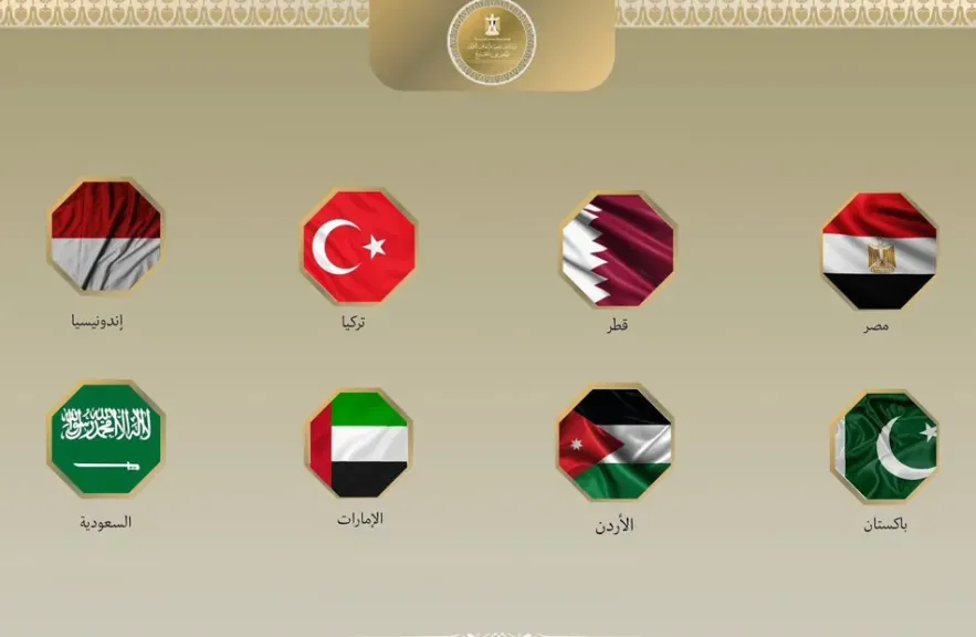 مصر و7 دول تدين مخططات تهجير الفلسطينيين من غزة وتحذر من تداعياتها الخطيرة