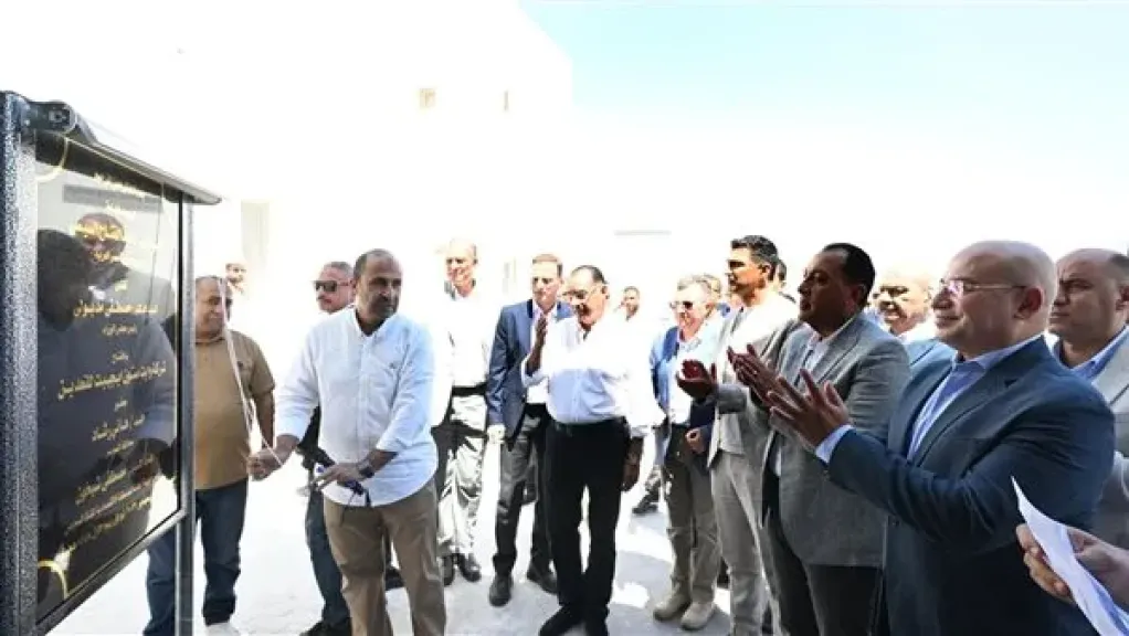 مدبولى يفتتح مصنع ”وايت ستون إيجيبت للتعدين” باستثمارات 5 ملايين دولار أمريكي