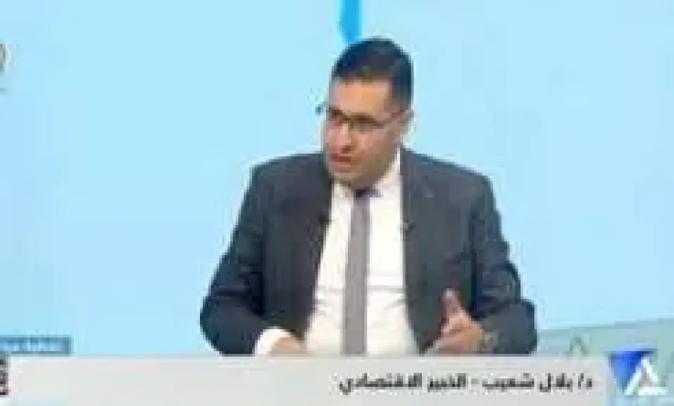 خبير اقتصادي: التعاون الدولي يعكس الثقة في إجراءات الحكومة المصرية
