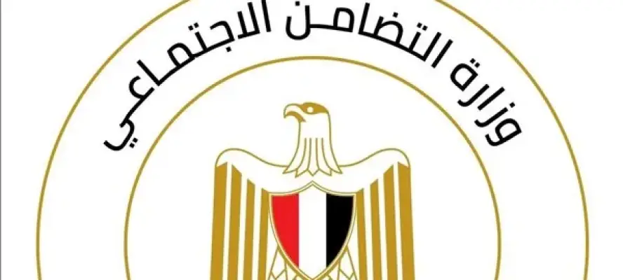 التضامن: «التدخل السريع» يؤمّن مستقبل 3 أطفال وينقلهم إلى دار رعاية بالإسكندرية