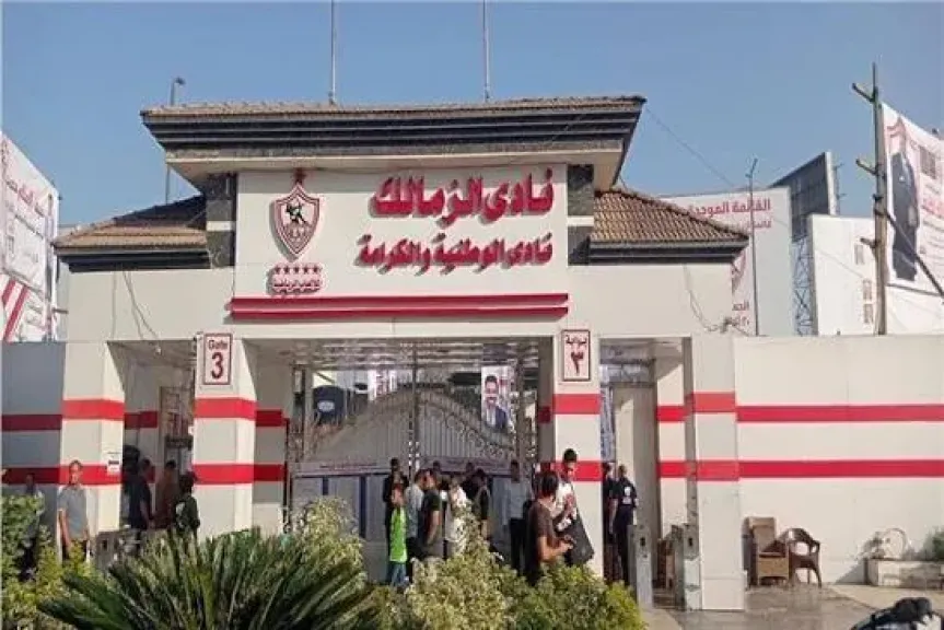 من 500 ألف لـ21 مليون جنيه..الأوقاف تطلب زيادة مقابل انتفاع الزمالك بالأرض