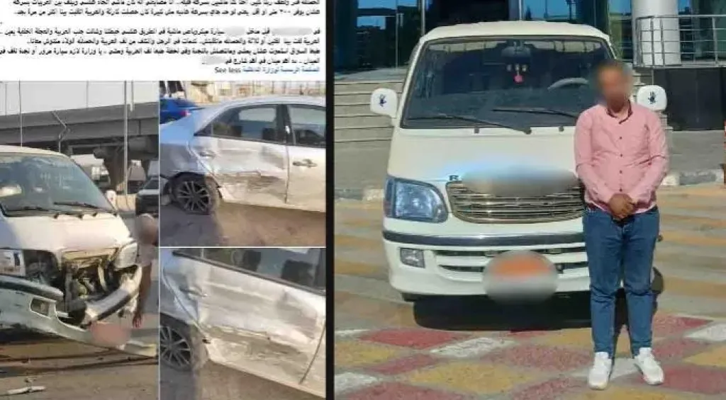 ضبط سائق ميكروباص صدم سيارة ملاكي بعد السير عكس الاتجاه في 6 أكتوبر