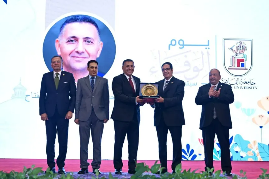 جامعة القاهرة ترد الجميل لصناع مسيرتها في «يوم الوفاء» للعام الجامعي 2025/2026