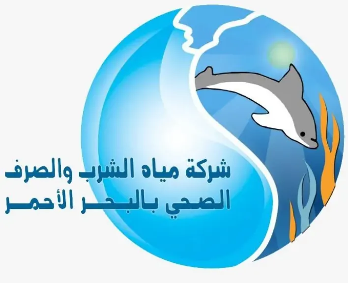مياه البحر الأحمر تتخذ إجراءات قانونية صارمة لمواجهة التعدي على الشبكات وحماية مرافق الدولة