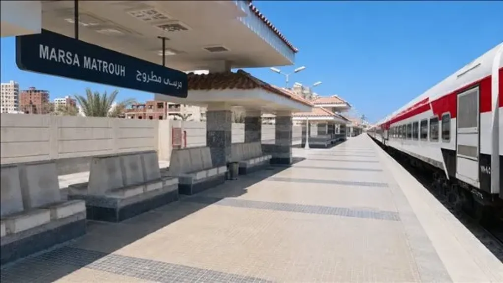 السكة الحديد تعلن إيقاف تشغيل القطارات الصيفية على خط القاهرة / مرسى مطروح والعكس اعتبارًا من اليوم
