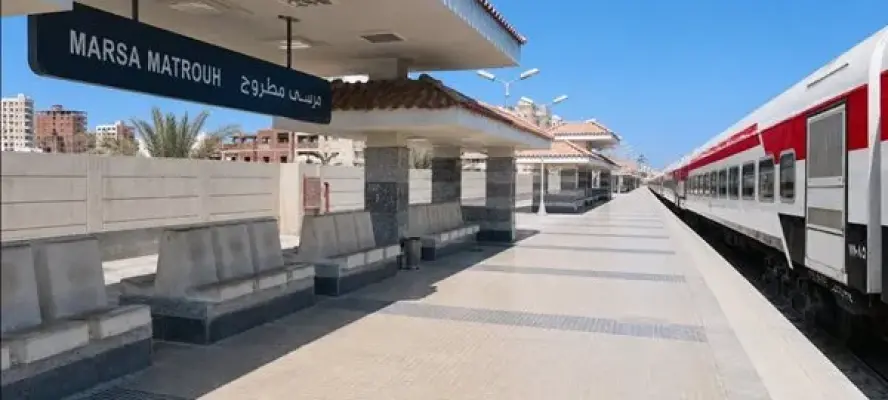 إيقاف تشغيل القطارات الصيفية على خط القاهرة / مرسى مطروح والعكس اعتبارًا من اليوم