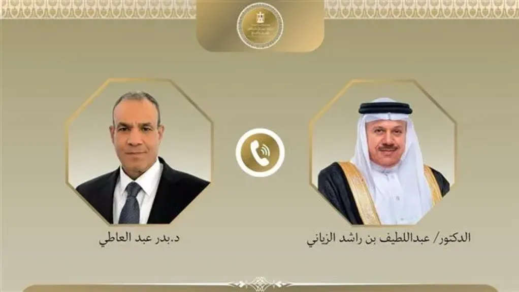 وزير الخارجية يبحث هاتفيًا مع نظيره البحريني العلاقات الثنائية وتطورات الأوضاع الإقليمية