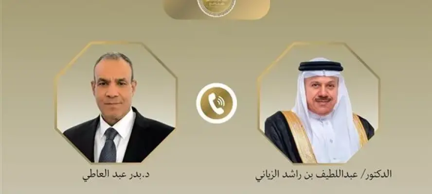 وزير الخارجية يبحث هاتفيًا مع نظيره البحريني العلاقات الثنائية وتطورات الأوضاع الإقليمية