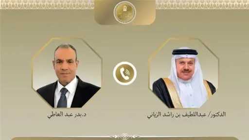 وزير الخارجية يبحث هاتفيًا مع نظيره البحريني العلاقات الثنائية وتطورات الأوضاع الإقليمية