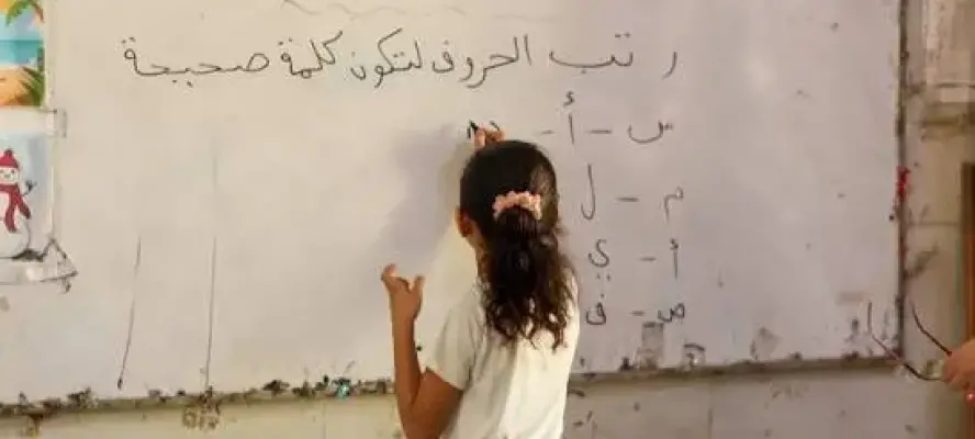 الوزراء: البرنامج القومي لتنمية مهارات القراءة والكتابة خطوة إيجابية لتعزيز جودة التعليم الأساسي