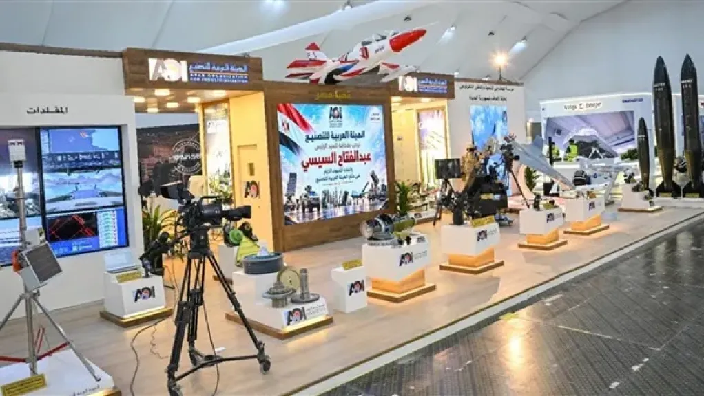 16 ألف زائر و250 شركة في معرض العلمين للطيران والفضاء