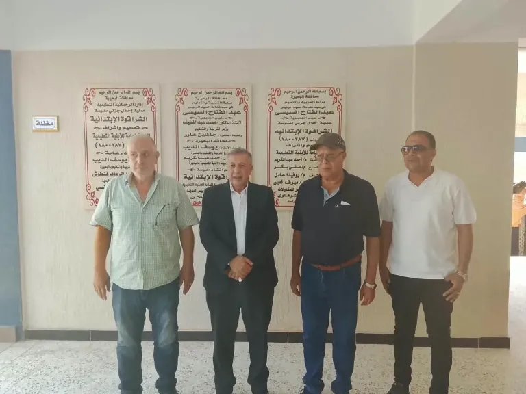 استعدادات مكثفة بمدارس البحيرة لاستقبال العام الدراسي الجديد