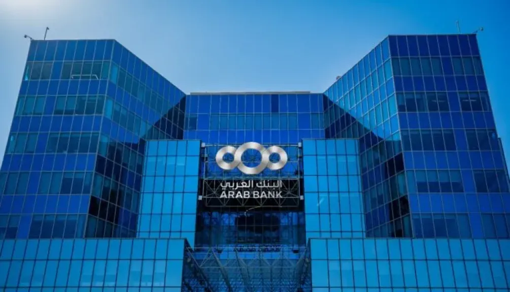 البنك العربي يوقع اتفاقية تمويل مع شركة إيديتا للصناعات الغذائية بقيمة 600 مليون جنيه