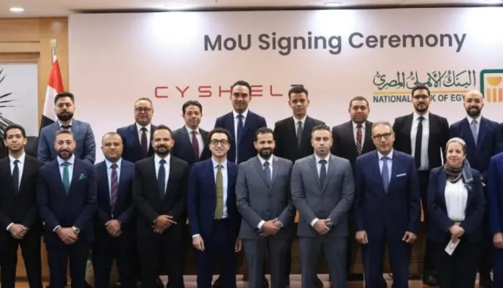 البنك الأهلي المصري يوقع بروتوكول تعاون مع شركة «ساي شيلد» لتطوير مركز الاستجابة وإدارة حوادث الأمن السيبراني وتعزيز توظيف الذكاء الاصطناعي في منظومة الأمن المعلوماتي