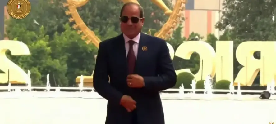 نص كلمة الرئيس السيسي خلال الجلسة المغلقة لقمة رؤساء دول تجمع البريكس