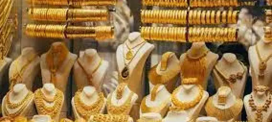 تراجع سعر الذهب بمنتصف تعاملات اليوم السبت 12-9-2026