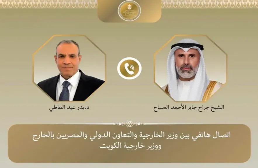 وزير الخارجية ونظيره الكويتي يبحثان العلاقات الثنائية والتطورات الإقليمية