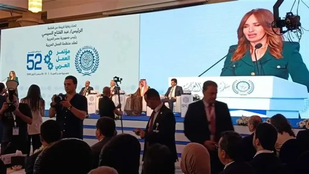 انطلاق الدورة 52 من مؤتمر العمل العربي