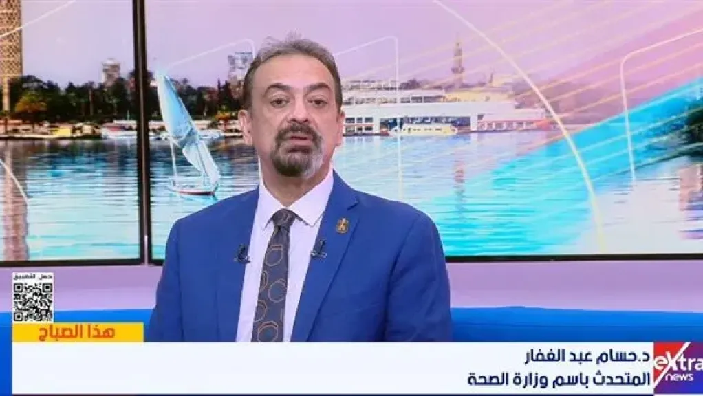 متحدث الصحة: التطعيمات والفحوصات الدورية أبرز أدوات الوقاية من الأمراض