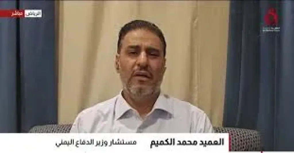 مستشار وزير الدفاع اليمني: القوات المسلحة تستعيد زمام المبادرة وتتحرك لاستعادة المخا وباب المندب
