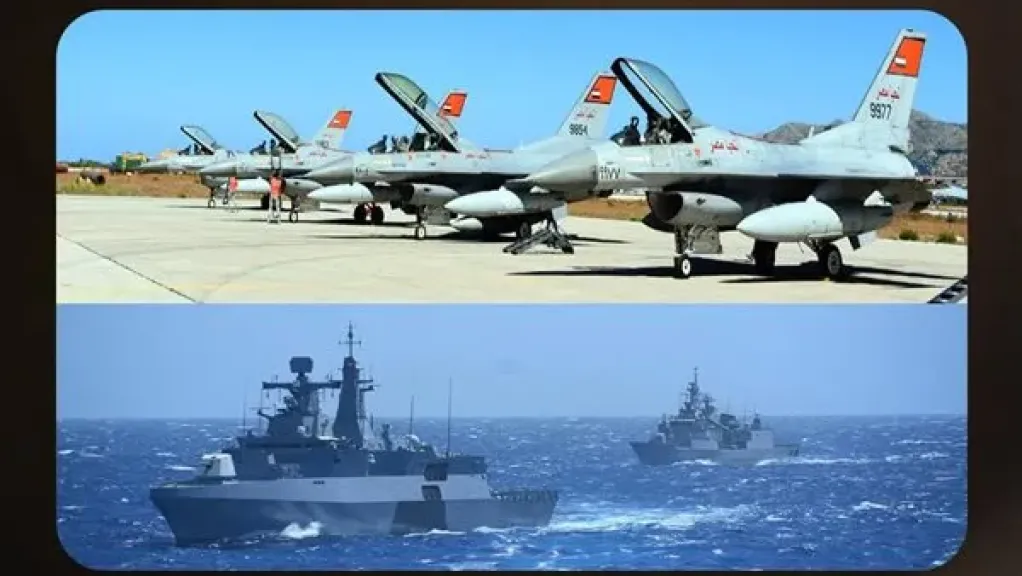 انطلاق فعاليات التدريب المشترك المصري اليوناني ”ميدوزا - 15” في اليونان