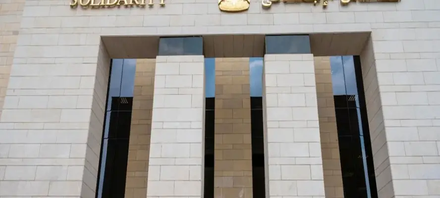 بالخطوات.. طريقة الاستعلام عن نتيجة قرعة حج الجمعيات الأهلية