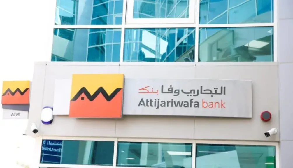 التجاري وفا بنك إيجيبت يعلن انضمام قيادات جديدة في 2026
