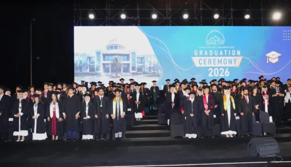 البنك الأهلي يحتفل بتخريج دفعة جديدة من الحاصلين على منح دراسية بمدينة زويل للعلوم والتكنولوجيا والابتكار