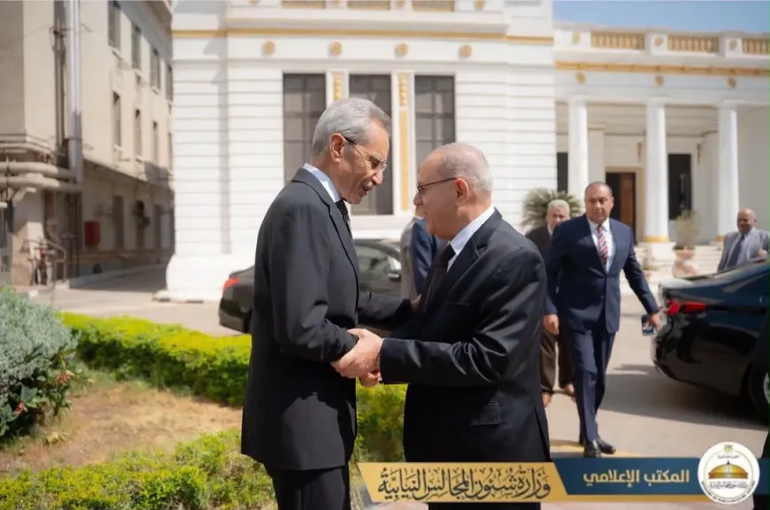 وزير شئون المجالس النيابية يستقبل رئيس مجلس القضاء الأعلى