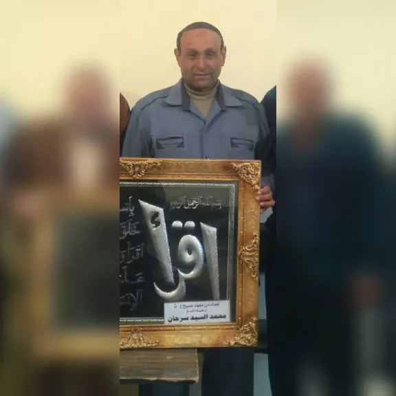 منبر العلم يودع أحد رجاله| الكاتب الصحفي ياسر خفاجي ينعى العالم الأزهري محمد سرحان