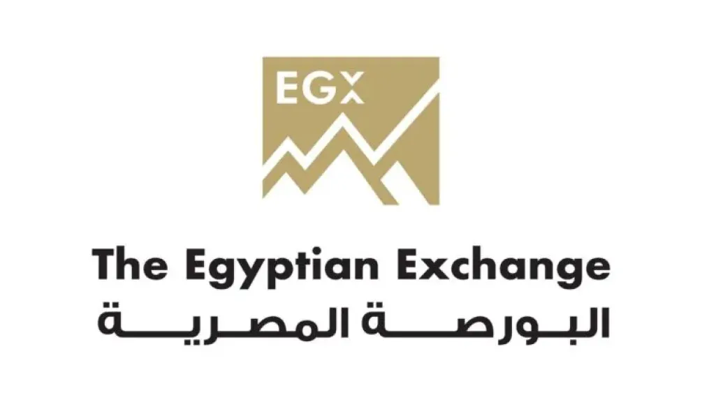العرب والأجانب يسجلون صافي بيع بـ290 مليون دولار في السوق الثانوي للدين الحكومي