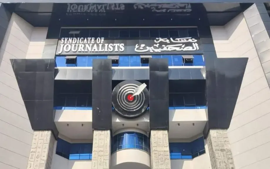 نقابة الصحفيين تدين نشر معلومات شخصية لفتاة الصف: ساهم في تحويلها لضحية جريمة قتل على يد شقيقها
