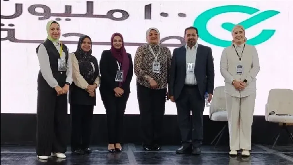 الصحة تبحث دور المبادرات الرئاسية في رعاية كبار السن خلال «EGY Health 2026»