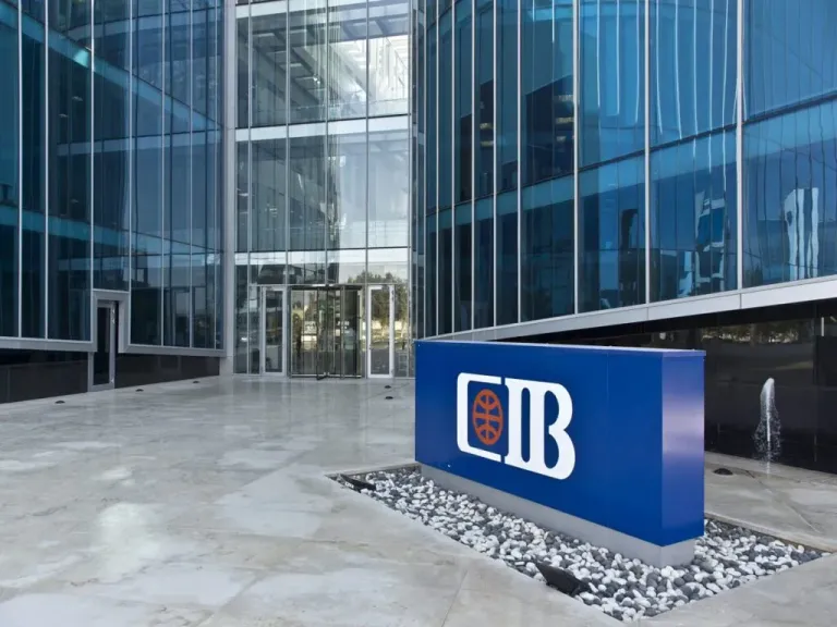 بنك CIB يحصد 4 جوائز مرموقة من «Global Finance» في الخدمات المصرفية الرقمية لعام 2026