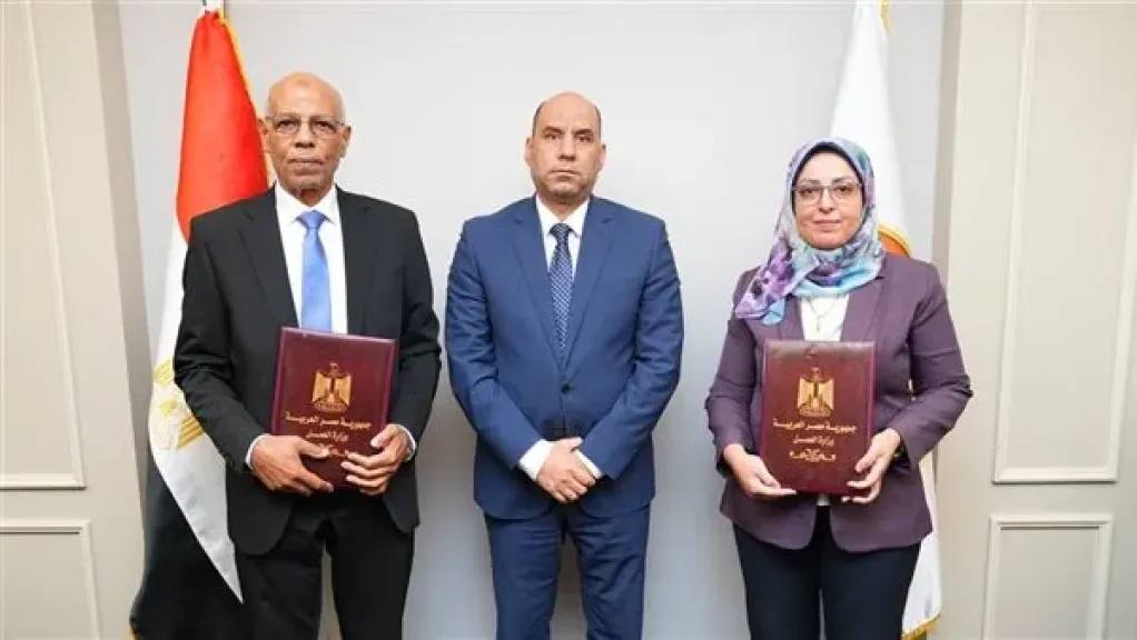 وزير العمل يشهد توقيع بروتوكول تعاون مع ”صندوق الخدمات الاجتماعية والصحية والثقافية”