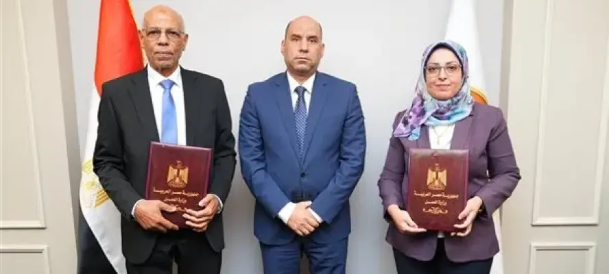 وزير العمل يشهد توقيع بروتوكول تعاون مع ”صندوق الخدمات الاجتماعية والصحية والثقافية”