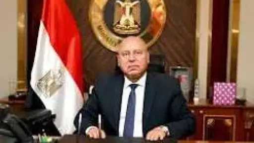 تفاصيل فيديو الفريق كامل الوزير في حفل زفاف أبناء النائب موسى أبو عكيرش