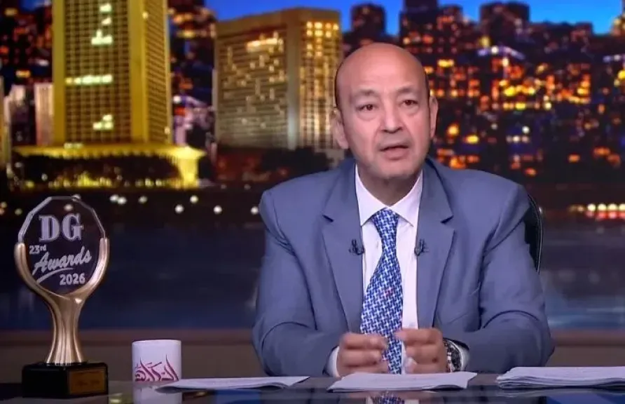 عمرو أديب بعد فوزه بجائزة أفضل مذيع: التكريم يحملني مسئولية كبيرة